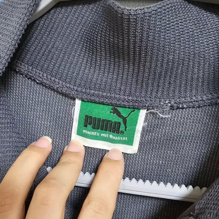 [BUNJANG] Puma Track Color Block Jacket Gray/Blue / 푸마 트랙 배색 자켓 그레이/블루