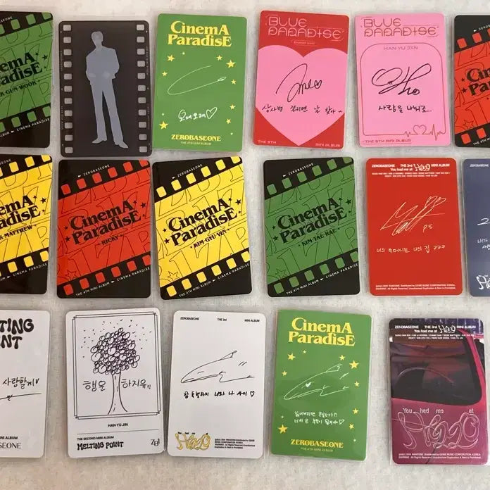 제로베이스원 배미포 2.5에 양도합니당