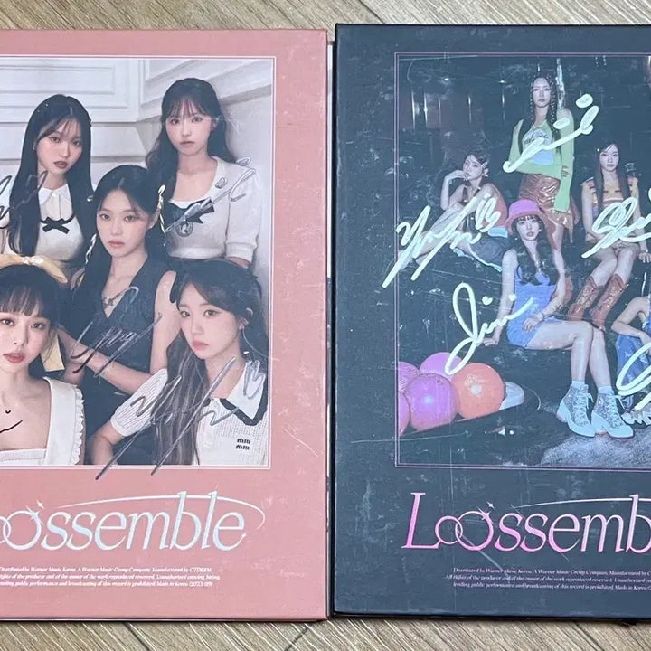 루셈블(비.매)친필 싸인앨범 2장 일괄