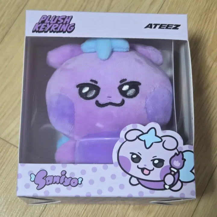 에이티즈 마이티즈 사니요 미개봉 포카 포함