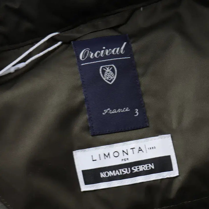 [BUNJANG] ORCIVAL Nylon Taffeta Down Jacket / ORCIVAL Nylon Taffeta Down Jacket