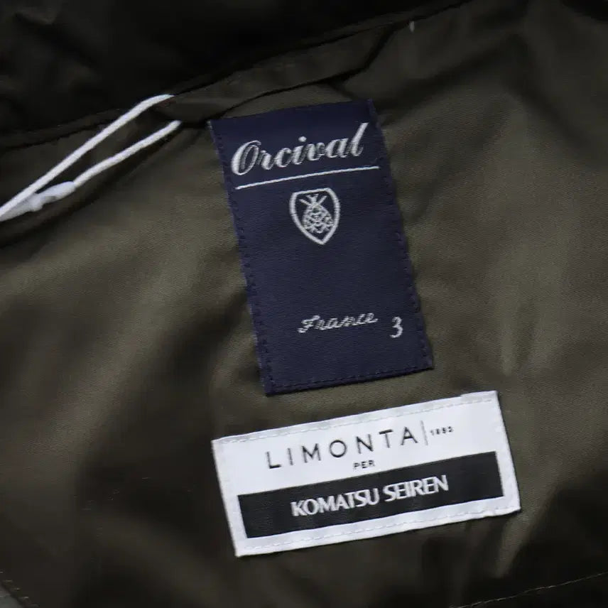 [BUNJANG] ORCIVAL Nylon Taffeta Down Jacket / ORCIVAL Nylon Taffeta Down Jacket