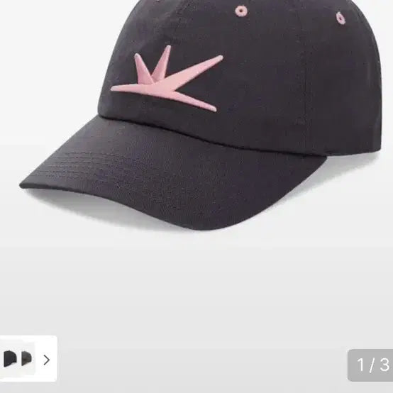 [BUNJANG] Sunlove Daybreak Cap Charcoal / 썬러브 Daybreak cap 차콜