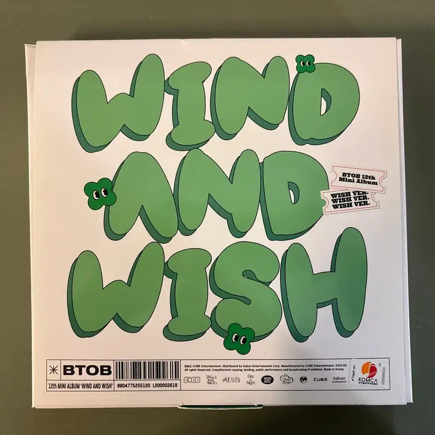 비투비 Wind And Wish 위시 미니 12집 앨범