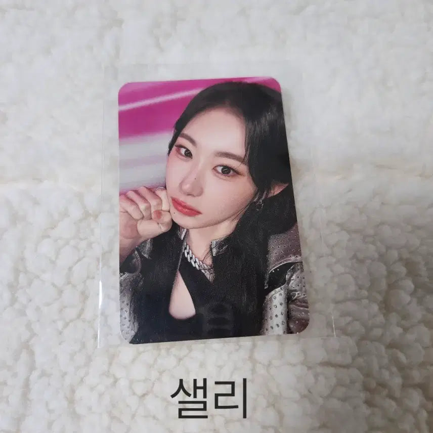 itzy 채령 콘서트 포카