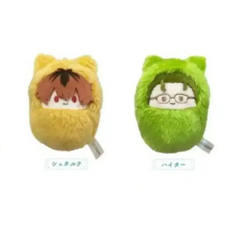 [BUNJANG] Frieren Stark & Heiter Tapestry Bundle / 일괄가)장송의 프리렌 타피누이 인형 슈타르크 하이터