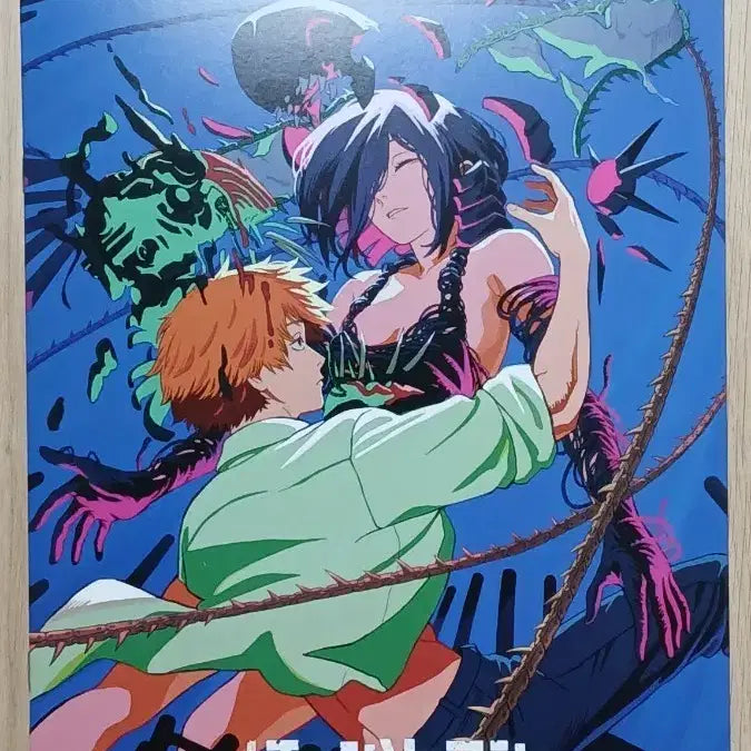 [BUNJANG] Chainsaw Man Reze Arc 7th Week Special Memorial Collection / 체인소맨 레제편 일본 7주차 특전 메모리얼 컬렉션