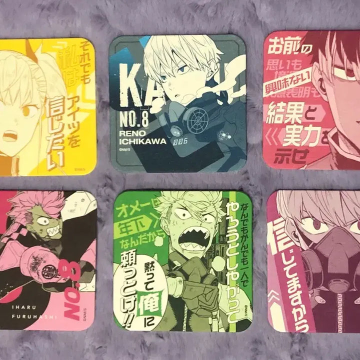 [BUNJANG] Kaiju No. 8 Narumi Bundle Set Coaster / 괴수8호 코스터 16장 일괄 나루미