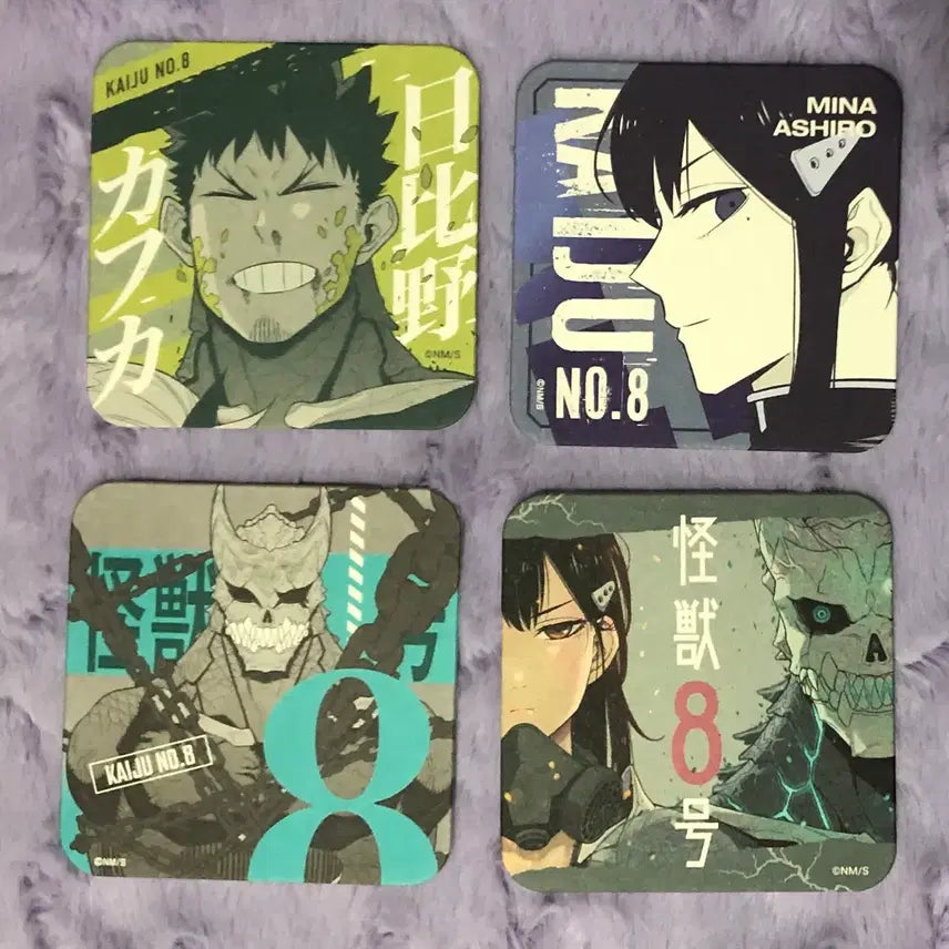 [BUNJANG] Kaiju No. 8 Narumi Bundle Set Coaster / 괴수8호 코스터 16장 일괄 나루미