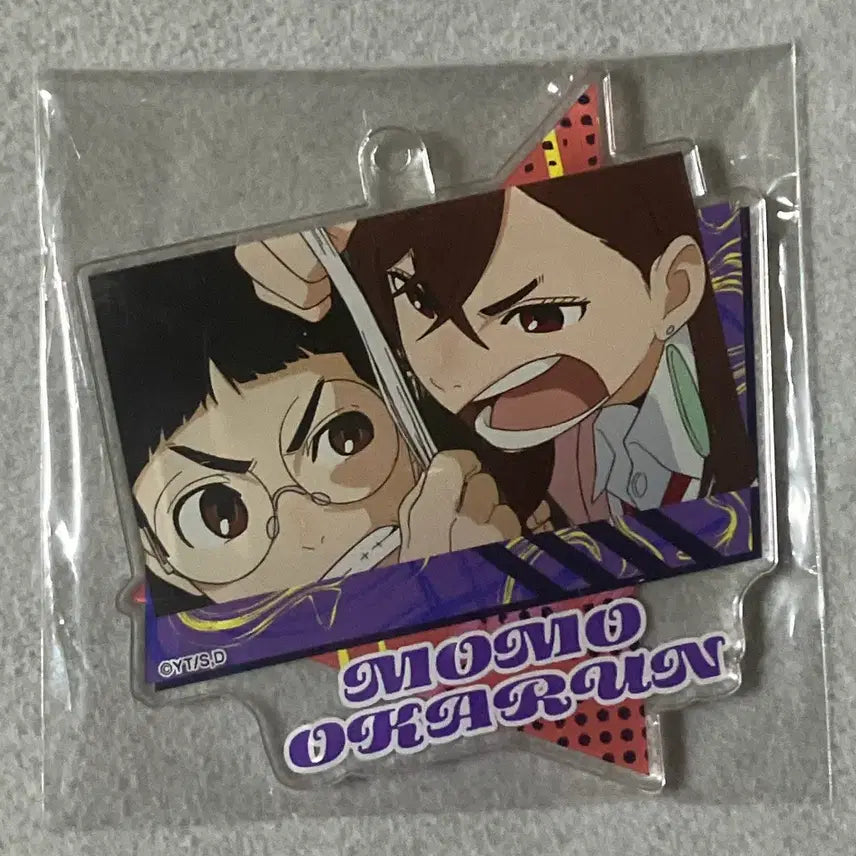 [BUNJANG] Dandadan Acrylic Keyring / 미개봉 단다단 원화 아크릴키링