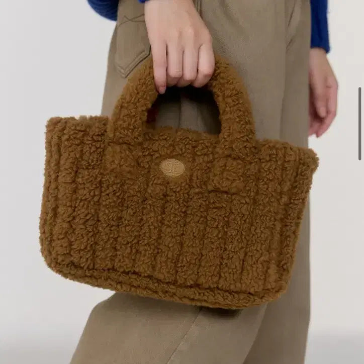 [BUNJANG] Sienne Shearling Padded Bag / 시엔느 시어링 패딩백