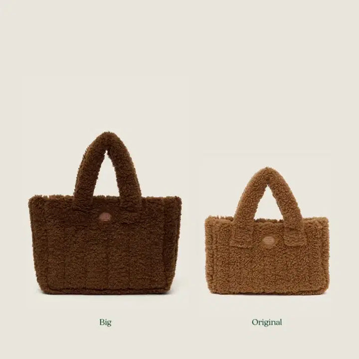 [BUNJANG] Sienne Shearling Padded Bag / 시엔느 시어링 패딩백
