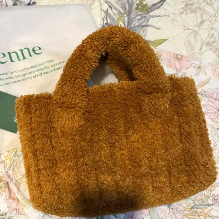 [BUNJANG] Sienne Shearling Padded Bag / 시엔느 시어링 패딩백