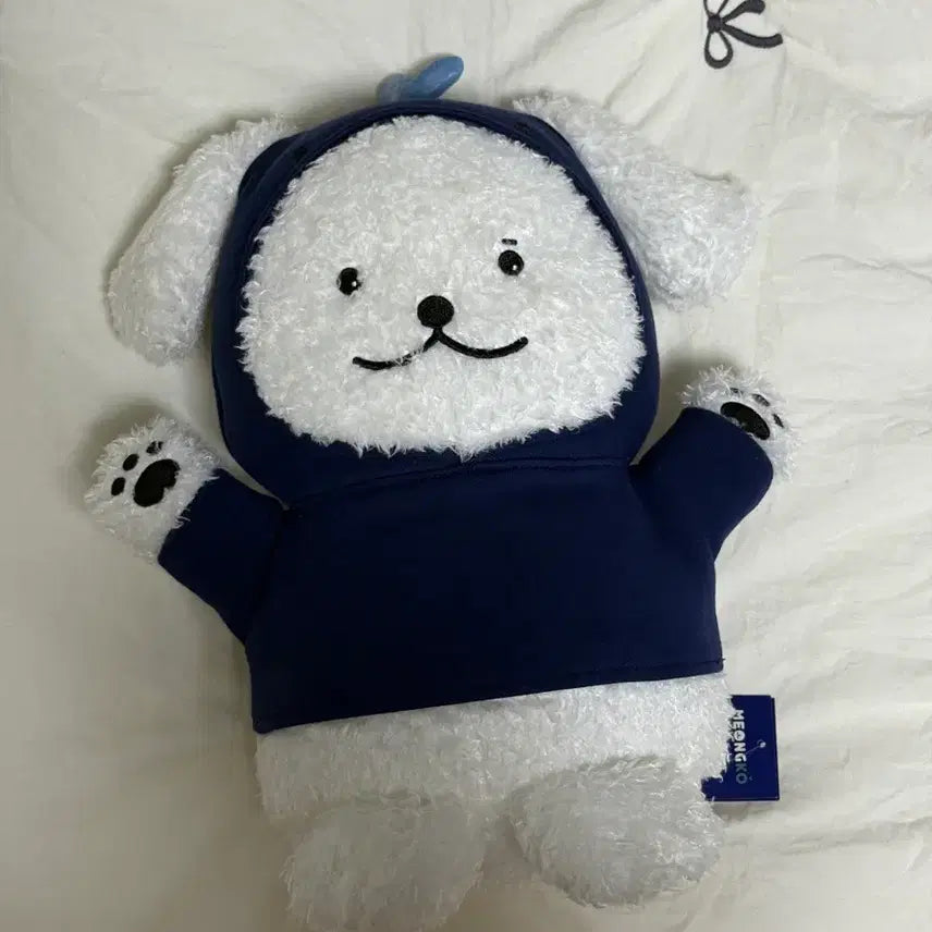 몬스타엑스 민혁 멍꼬 인형 (대형)