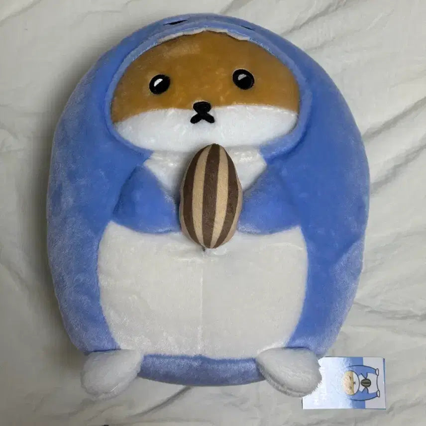 몬스타엑스 기현 햄상이햄슥이 인형(대형)