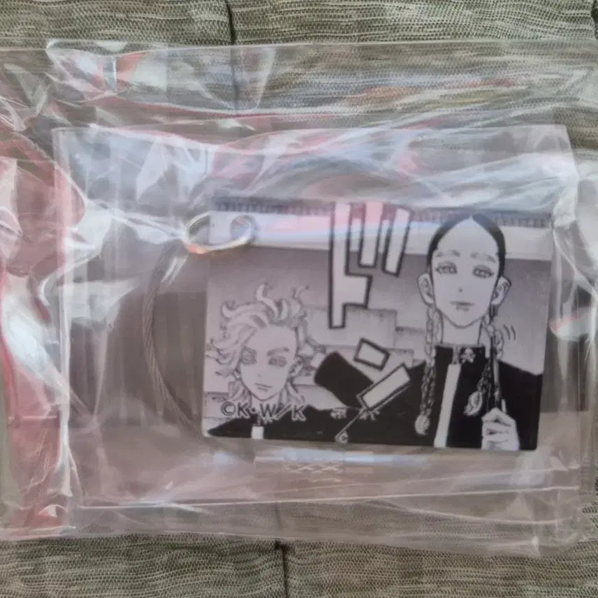 [BUNJANG] Tokyo Revengers Haitani Ran Keyring / 공식 도리벤 도쿄리벤저스 명대사 키링