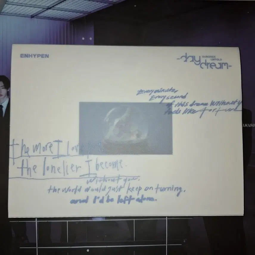 엔하이픈 데이드림 Japan edition 일본 앨범 엽서 제이