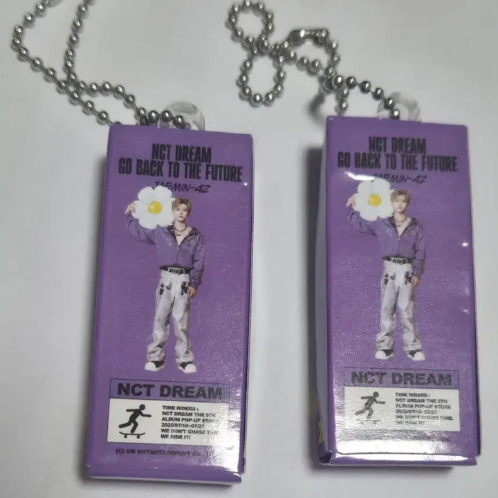 [BUNJANG] NCT DREAM Jaemin Time Riders Miniature Keyring / 엔시티드림 TIME RIDERS 재민 미니어쳐 키링