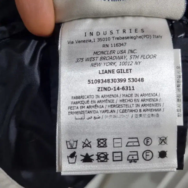 [BUNJANG] Moncler Lightweight Padded Vest / 몽클레어 경량패딩조끼