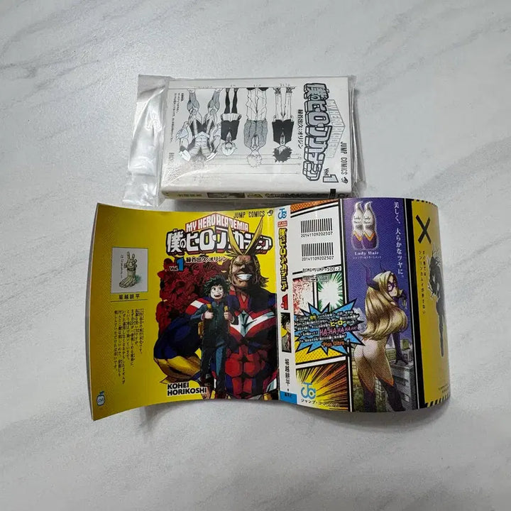 [BUNJANG] My Hero Academia Manga Gacha / 점프 콩가샤 콩가챠 만화책가챠 나의히어로아카데미아 나히아