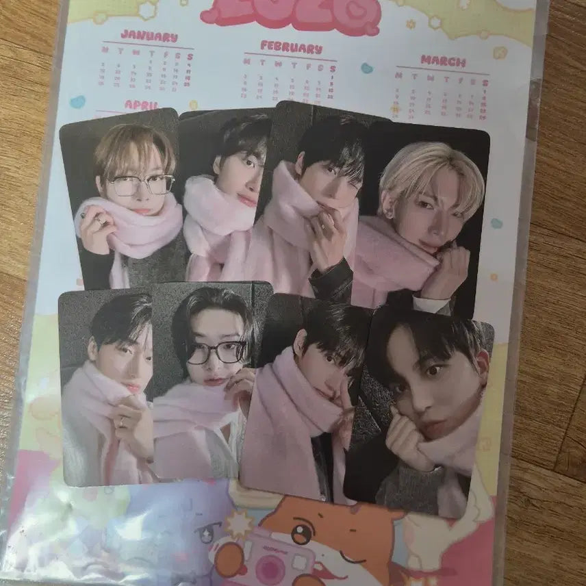 에이티즈 가요대제전 포카+연력