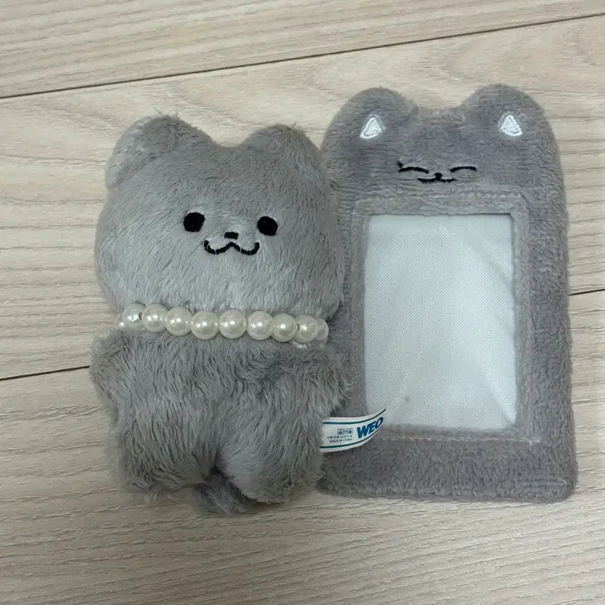 쥬냥이 , 쥬냥이 포카홀더 일괄