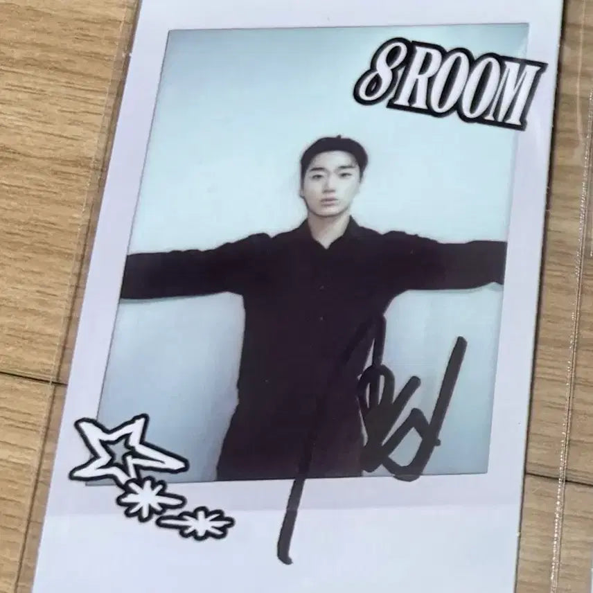 에이티즈 에잇룸 럭드 미개봉 산