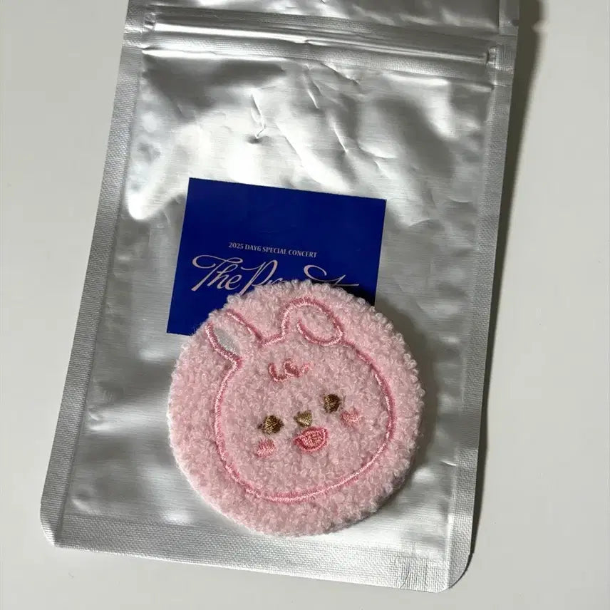 데이식스 부클 캔뱃지 쁘멀 필