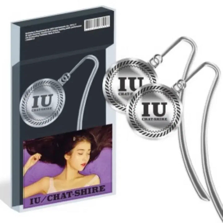 [BUNJANG] IU Chat-shire Concert Book Clip Bookmark / 아이유 챗셔 콘서트 북클립 책갈피