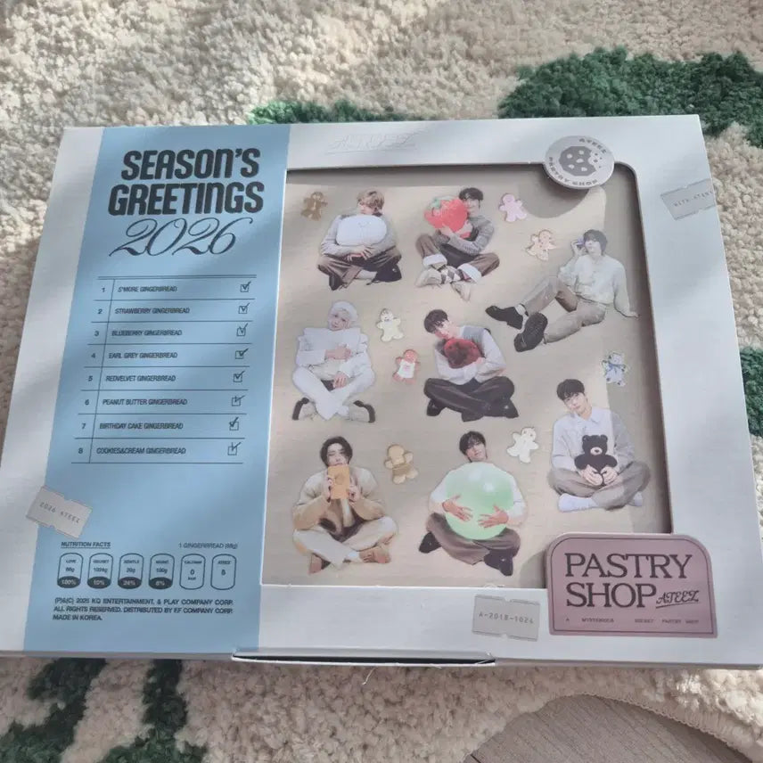 에이티즈 시즌그리팅 2026