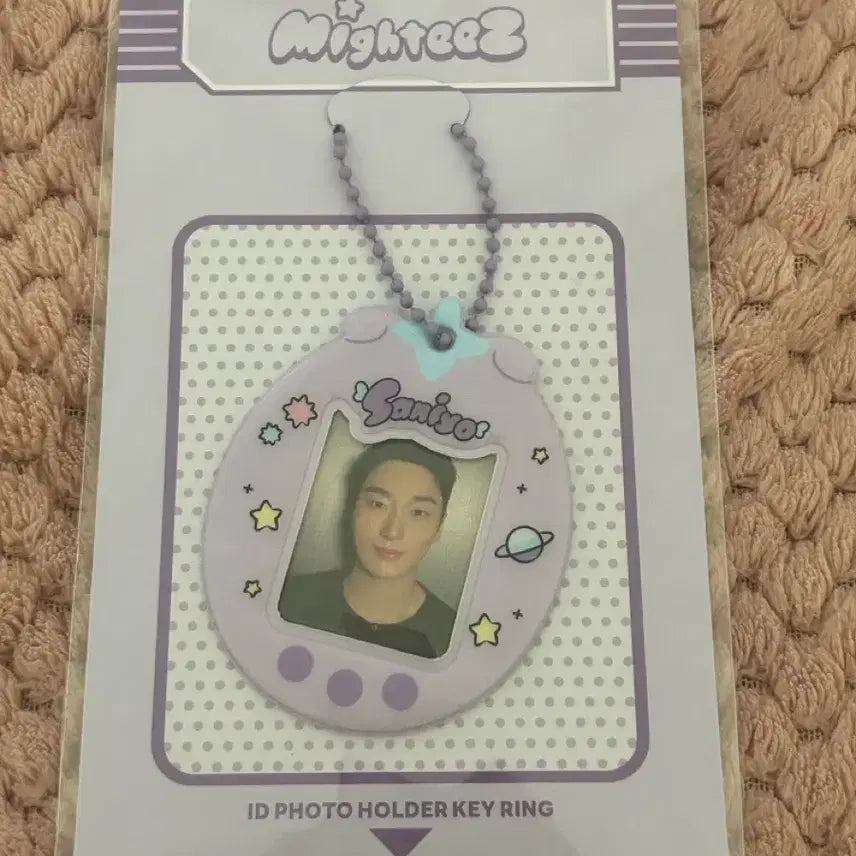 원가이하) 에이티즈 산 라인프렌즈 팝업 증명사진 키링 판매