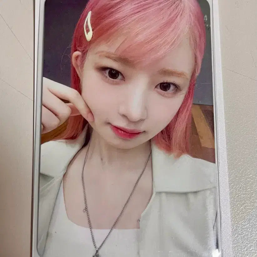 아이브 레이 포카 급처 덤많이드려요~~!!!