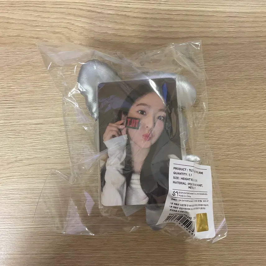 레드벨벳 아이린 틸트 돌 인형 키링 포카 포토카드 미개봉