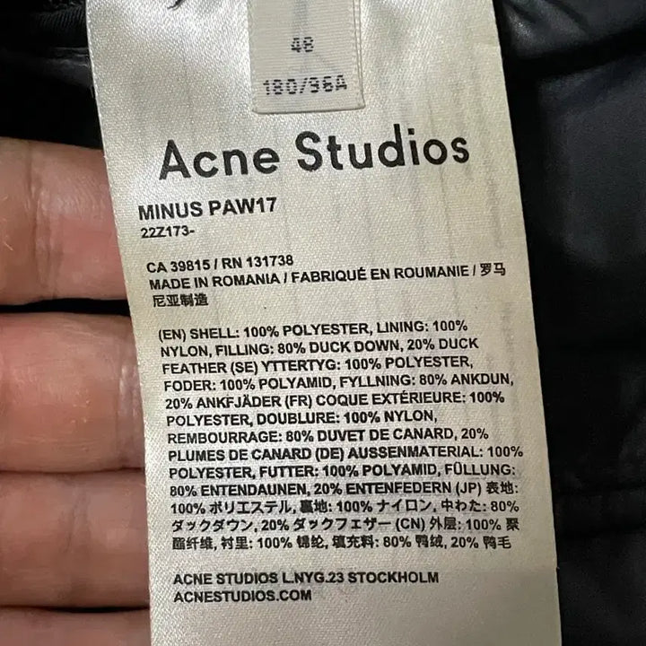 [BUNJANG] Acne Studios Minus Padded Jacket / 아크네스튜디오 마이너스 패딩