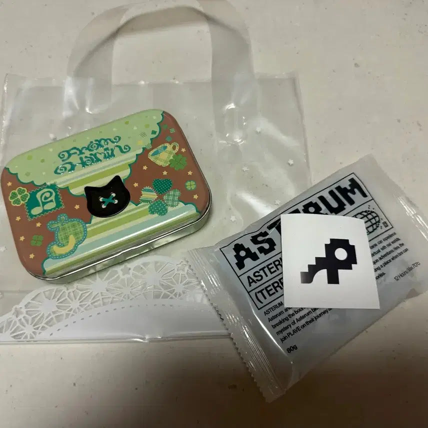 플레이브 하민 쿠키 틴케이스