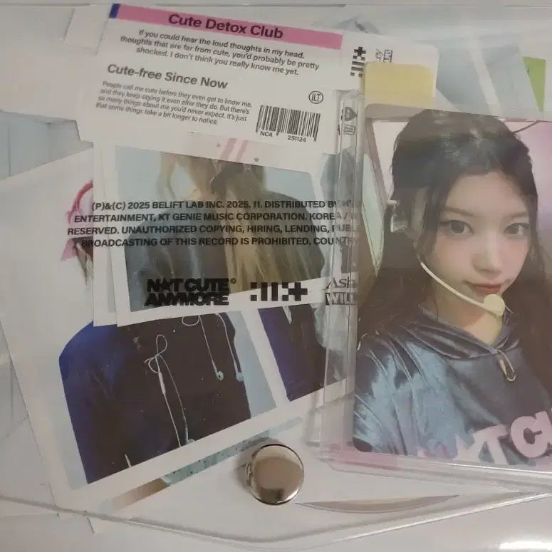 아일릿 낫큐트애니모어 앨범 모카 양도