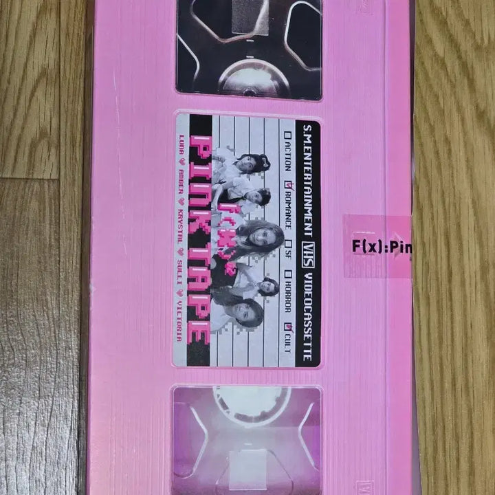 f(x) 에프엑스 핑크테이프 앨범