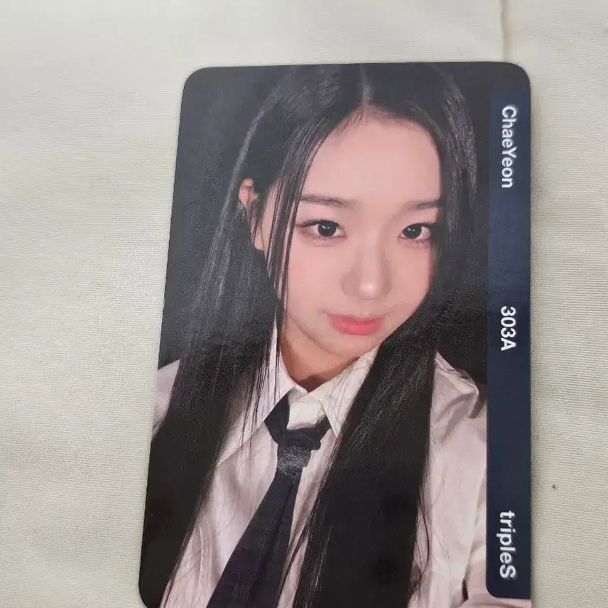 트리플에스 채연 오브젝트 실물