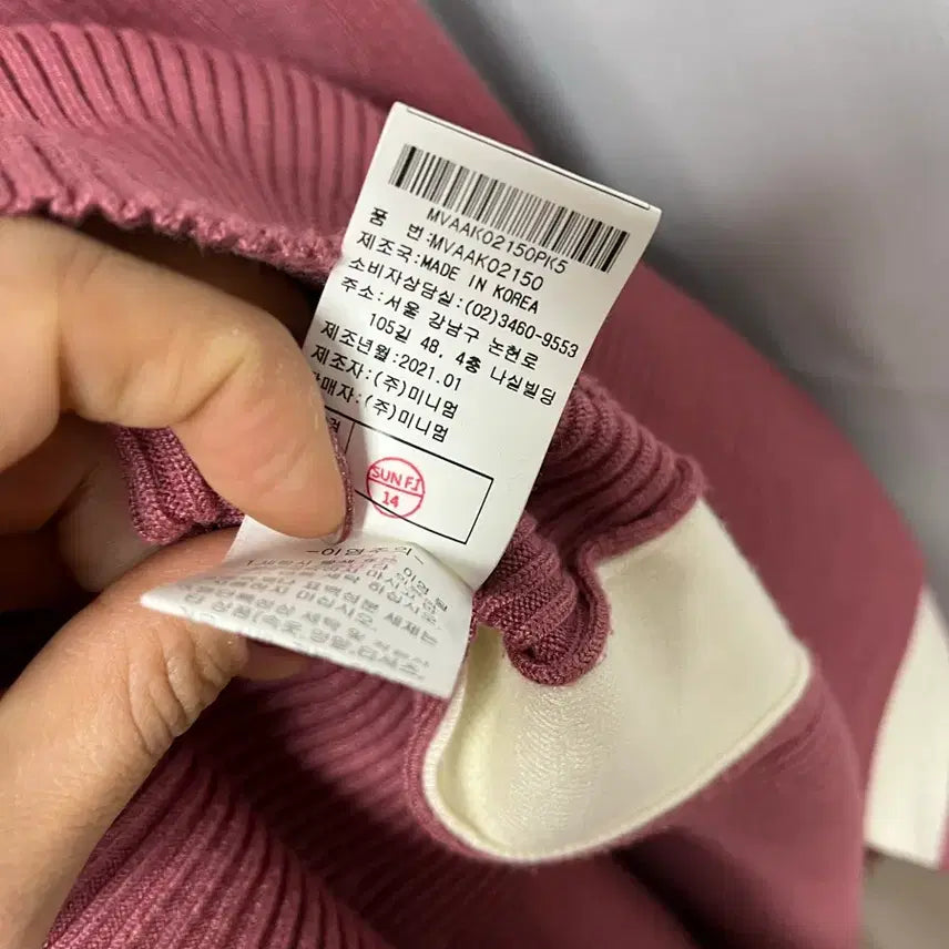 [BUNJANG] Minimum Ribbed Knit Long Dress / 미니멈 사선 버튼 포인트 골지 니트 롱 원피스