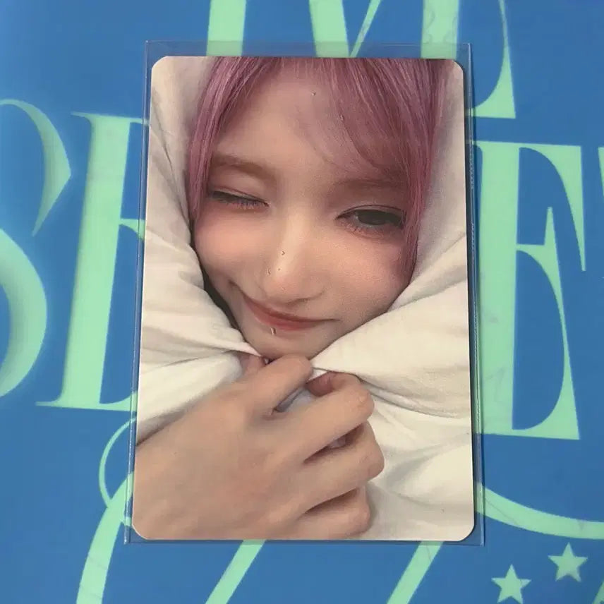 아이브 이서 엠파시 메이크스타 멬스 예약판매 1차 이불 미공포 특전