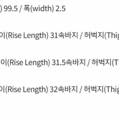 [BUNJANG] Twice Pleated Mini Skirt Belt Set / 트위 플리츠 미니스커트 벨트 세트