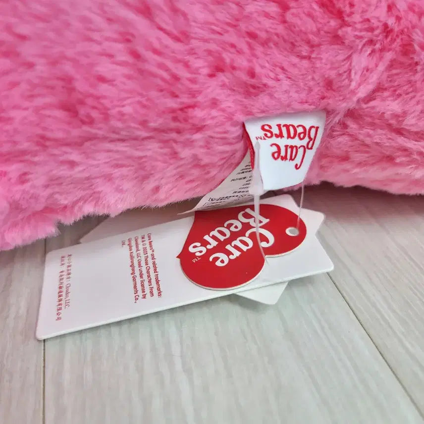 [BUNJANG] Care Bears 40cm Pink Sleeping Doll / 케어베어 핑크 40cm 잠자는 케어베어 인형 판매