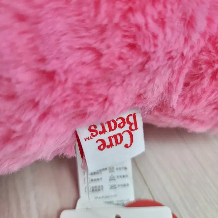 [BUNJANG] Care Bears 40cm Pink Sleeping Doll / 케어베어 핑크 40cm 잠자는 케어베어 인형 판매