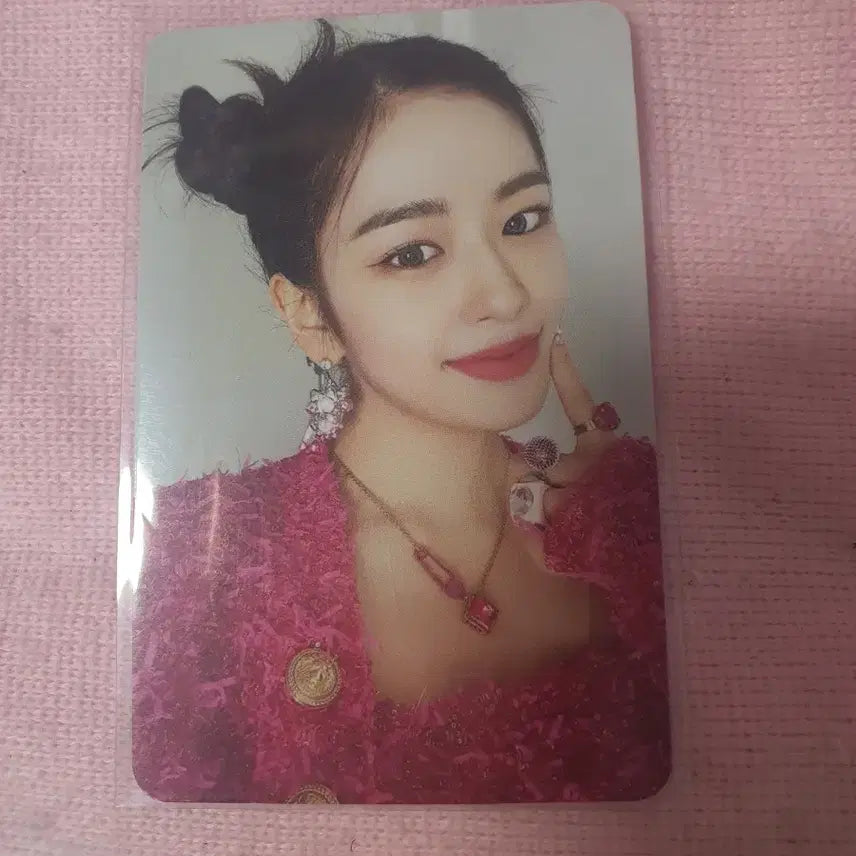 아이브 유진 포토카드