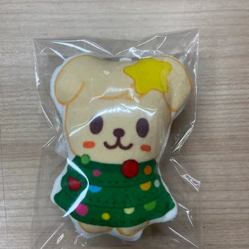 스트레이키즈 스키즈 스키주 CUSHION KEYRING 퍼핌 김승민