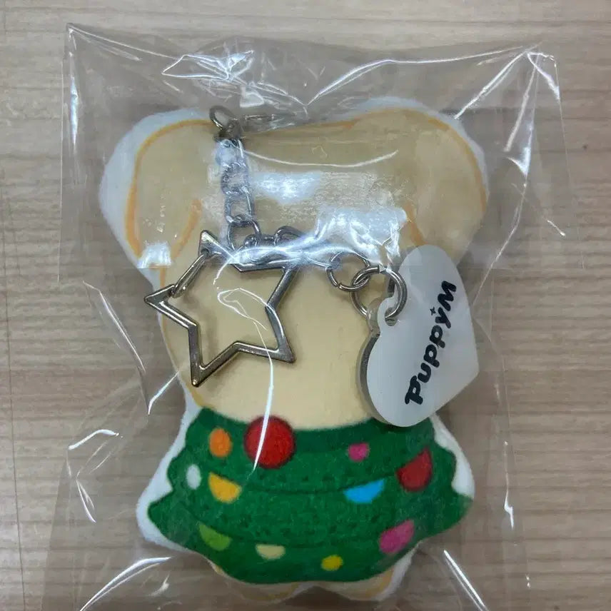 스트레이키즈 스키즈 스키주 CUSHION KEYRING 퍼핌 김승민