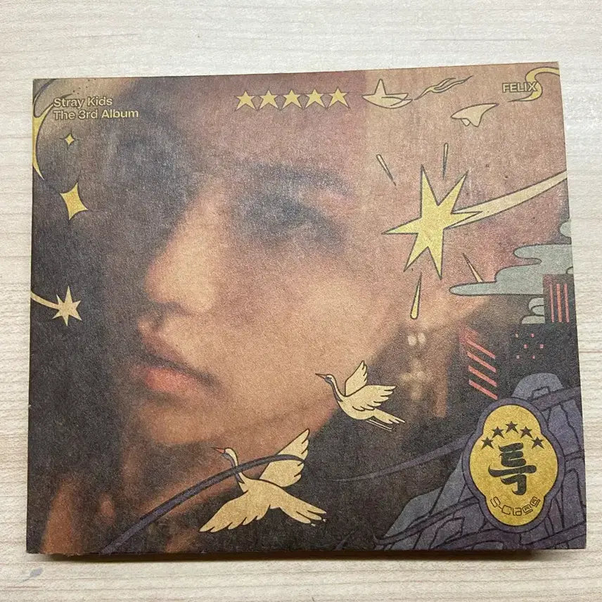 스트레이키즈 스키즈 특 앨범 5-STAR 디지팩 필릭스 용복