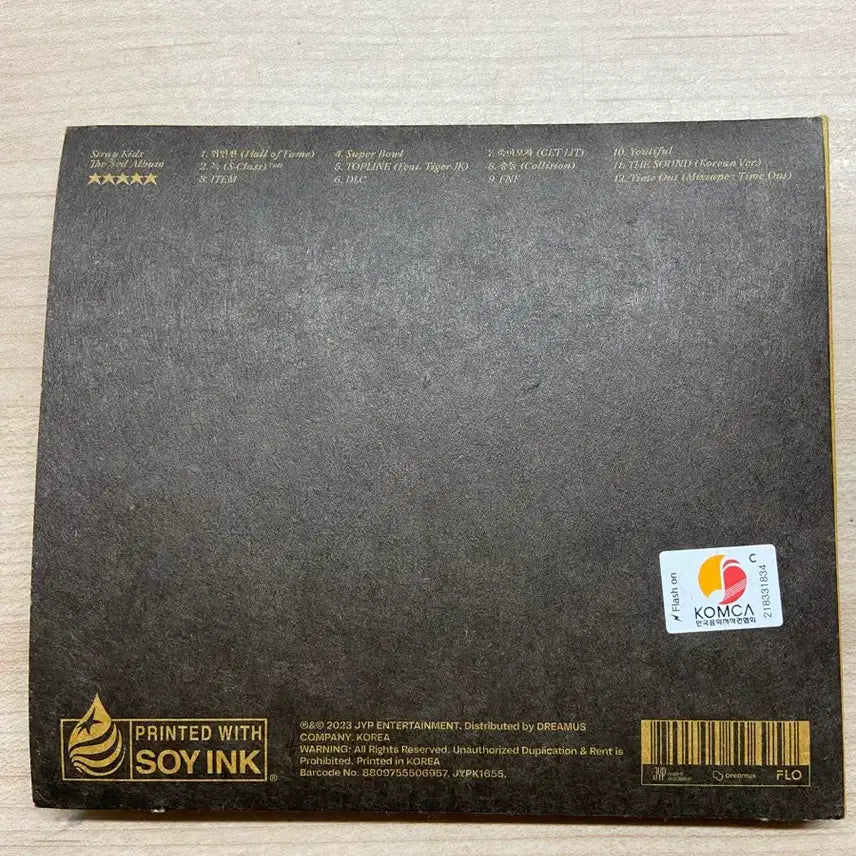 스트레이키즈 스키즈 특 앨범 5-STAR 디지팩 필릭스 용복