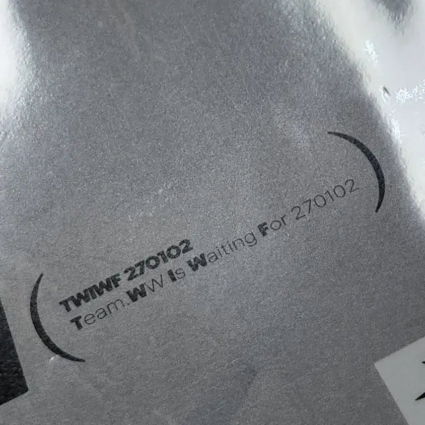 세븐틴 원우 기다림력 기둘력 WED 홈마 전시회 시그 2026 양도 포카