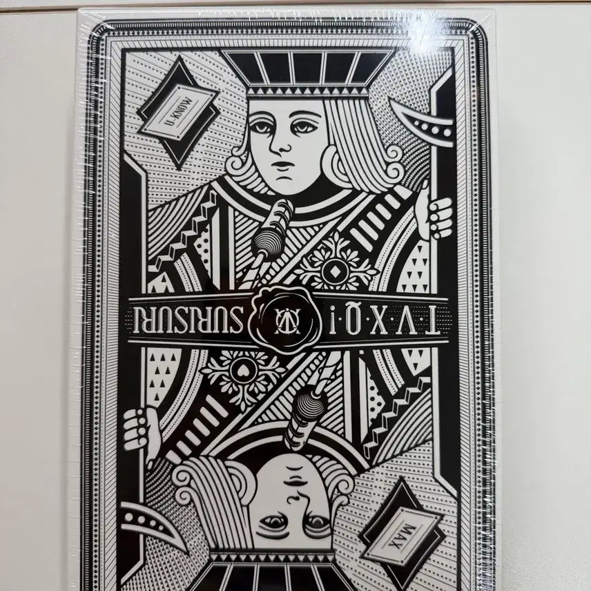 동방신기 정규 7집 CD 앨범